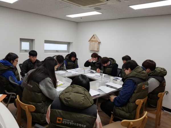 4차 자립지원계획회의 2