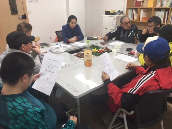 사랑을 나누는 이웃봉사대