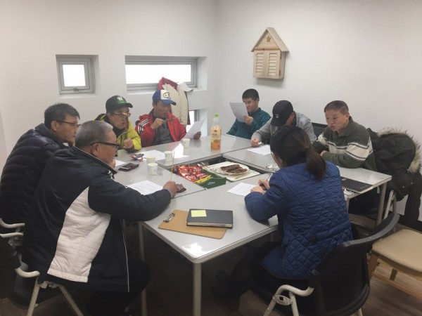 사랑을 나누는 이웃봉사대