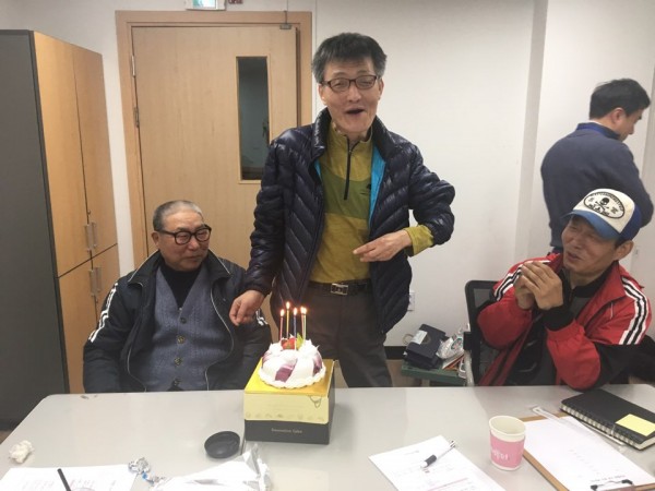 사랑을 나누는 이웃봉사대