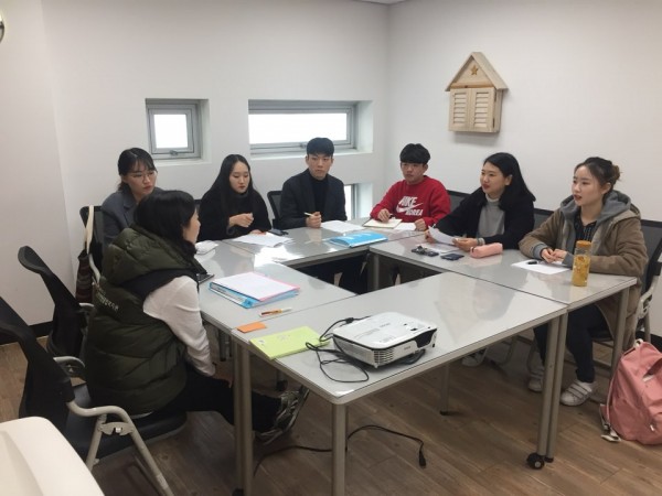 성결대학교 사회복지학과 기관방문