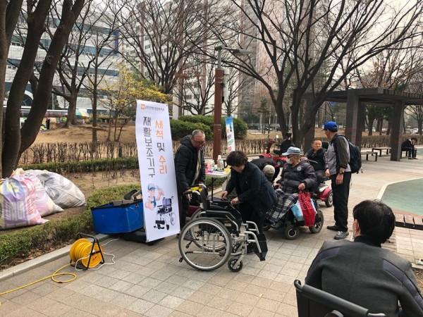 세척하고가세요