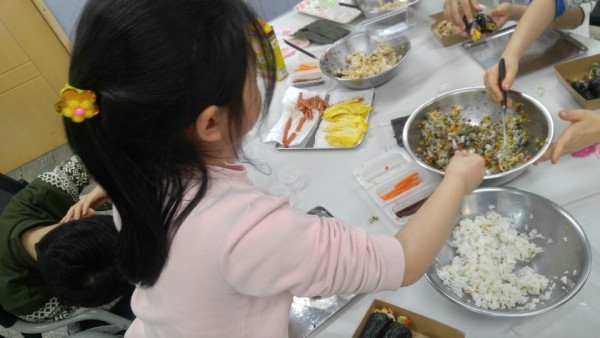 작업언어요리프로그램(김밥만들기)3