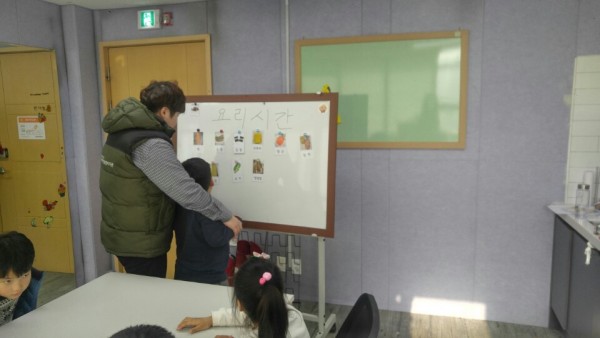 작업언어요리프로그램(김밥만들기)1