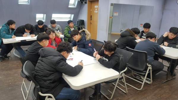 직업훈련반 교육사진