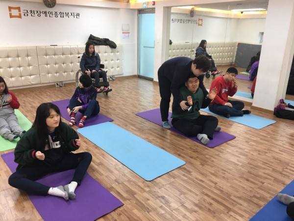 요가3