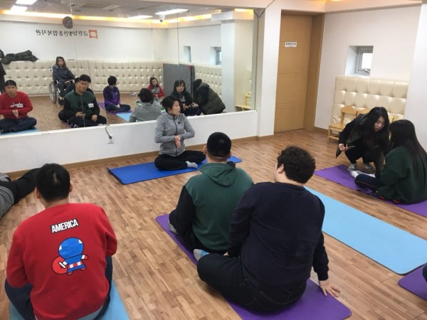 요가활동