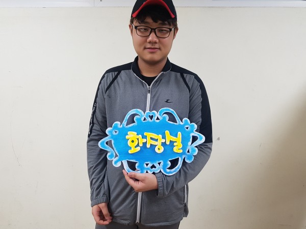 애프터스쿨 공예활동