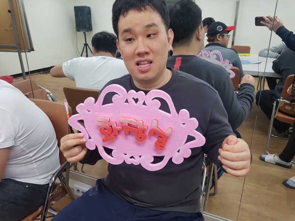 애프터스쿨 공예활동