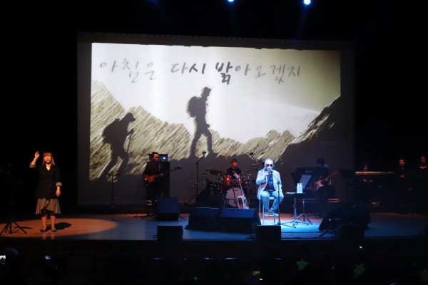 힐링음악콘서트