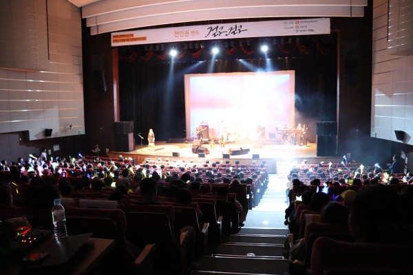 힐링음악콘서트