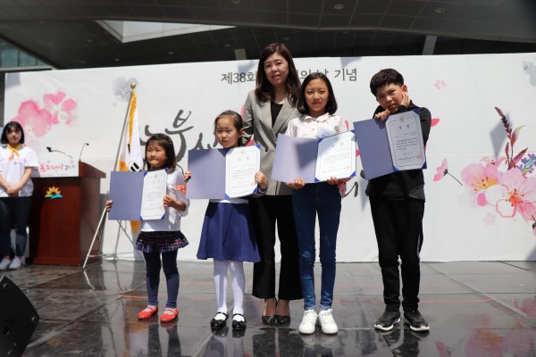 교육장상시상1