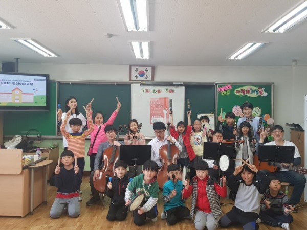 금천초등학교 장애이해교육