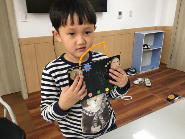 발표하기
