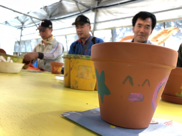 화분페인팅