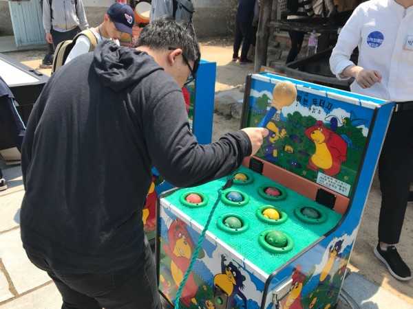 두더지잡기