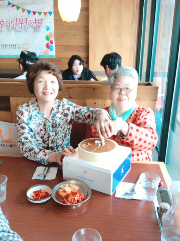 케이크컷팅