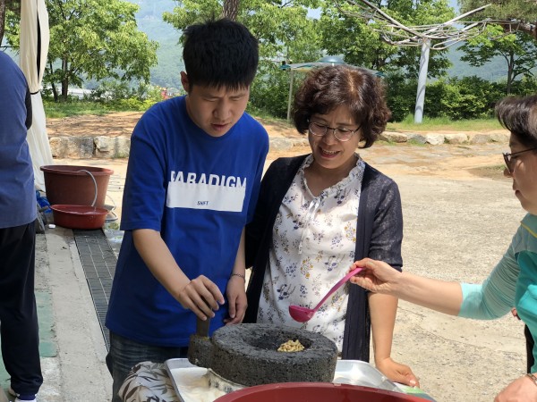 두부만들기 체험1