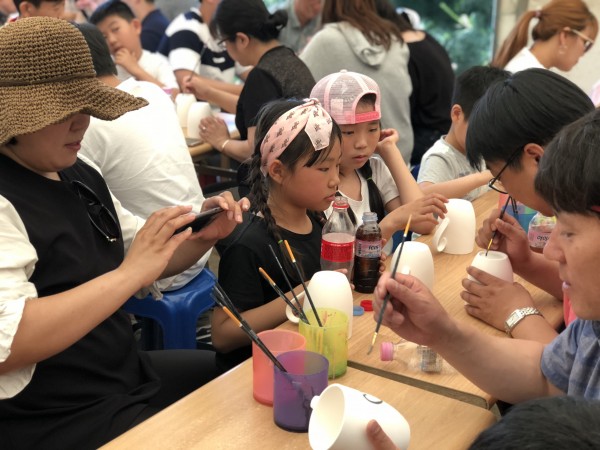 도자기체험1