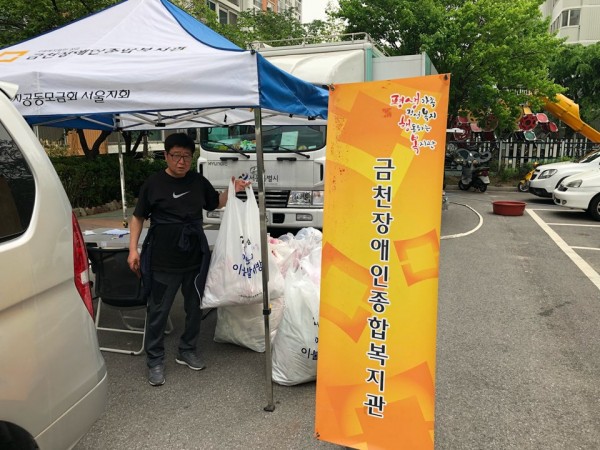 이불수거중