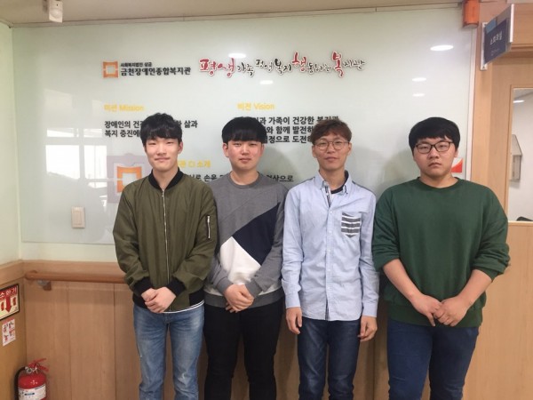 남서울대학교 사회복지학과 기관방문