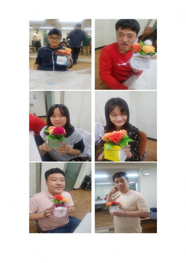 카네이션만든 사진