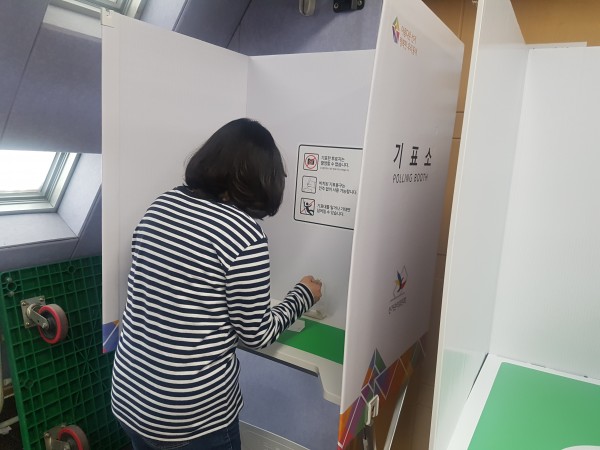 투표교육5