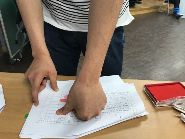 투표교육2