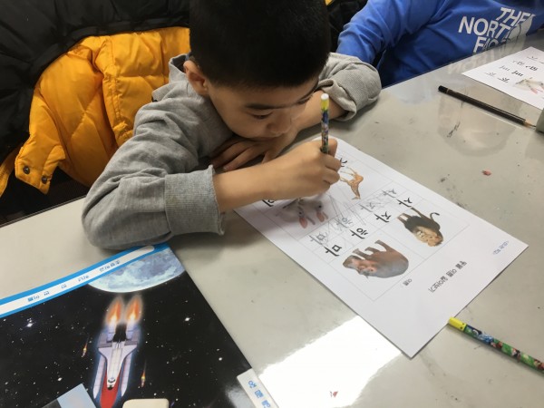 학습활동