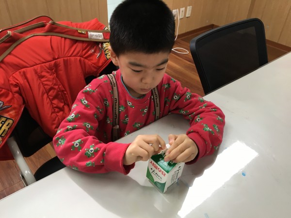 우유급식 활동