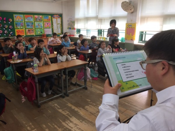 문백초장애이해교육4