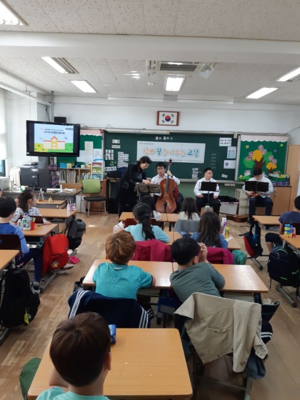 문백초장애이해교육1