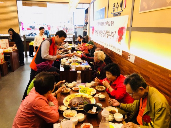 찜닭식사