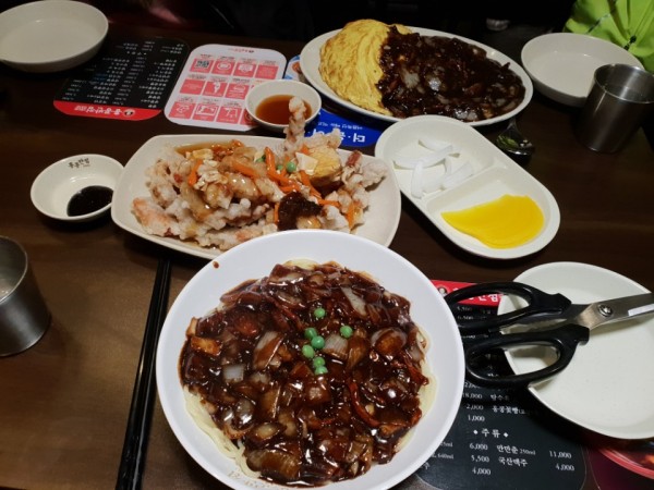취업자자조모임