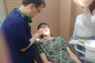 치과진료서비스