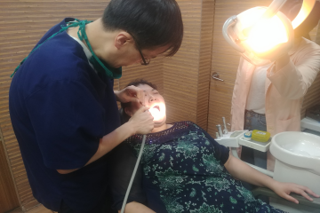 치과진료서비스
