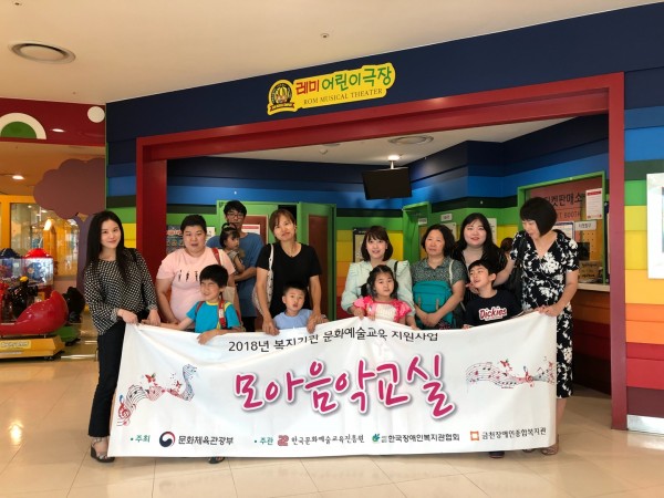 단체사진