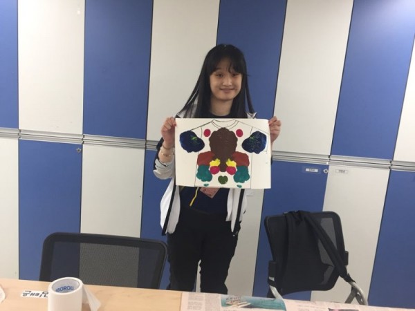 미술문해5