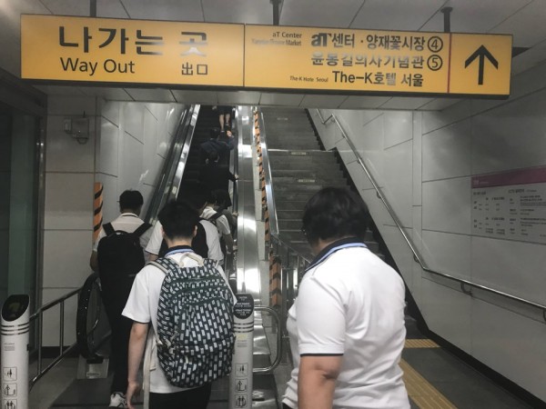 바리스타현장훈련1