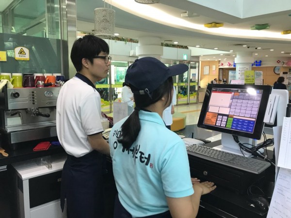바리스타현장훈련5