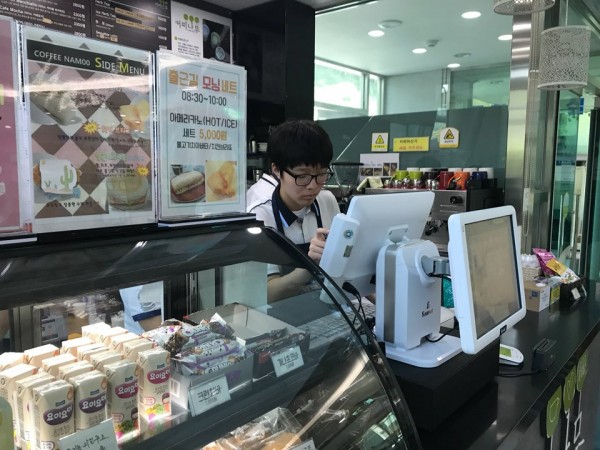 바리스타현장훈련9