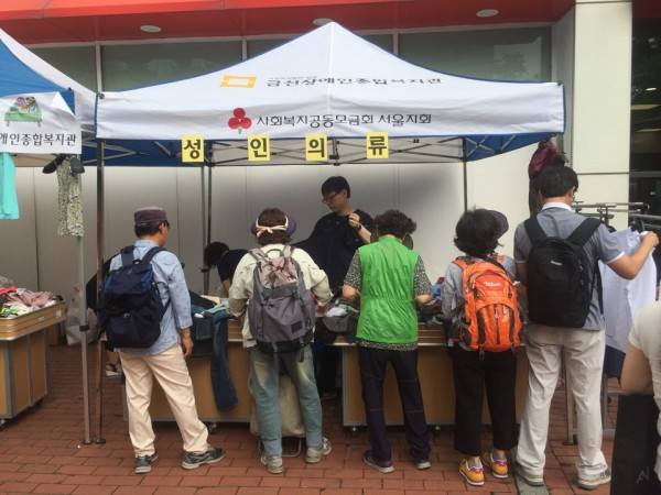 사랑나눔바자회