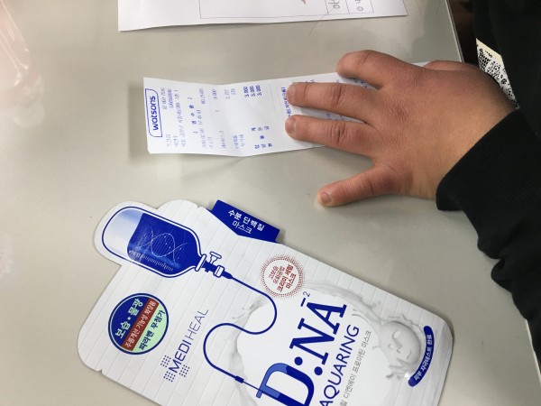 팩 구입하기