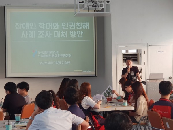 교육 사진1