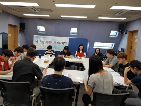 7차 서비스과정평가회의