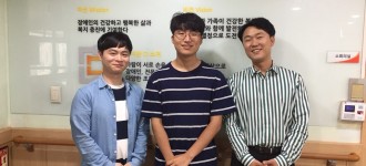 희망일굼터 보호작업장 기관방문