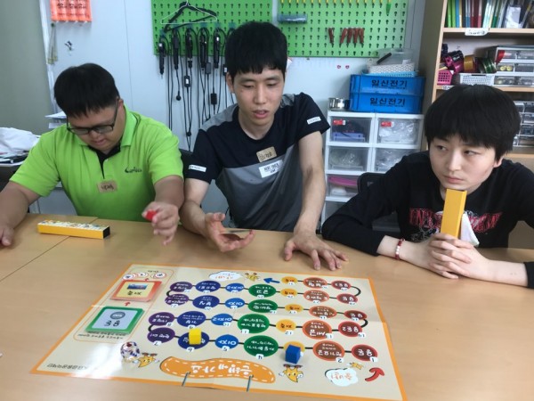 금천희망일터 경제교육