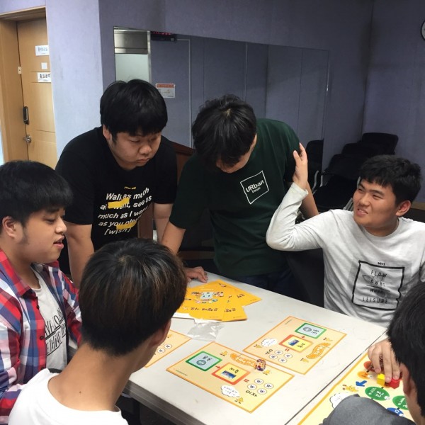 직업적응훈련반 경제교육