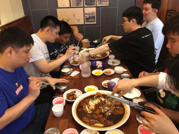 점심식사