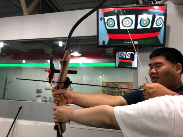 양궁체험